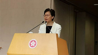 林郑月娥：持续出现的暴力正动摇香港法治的根基
