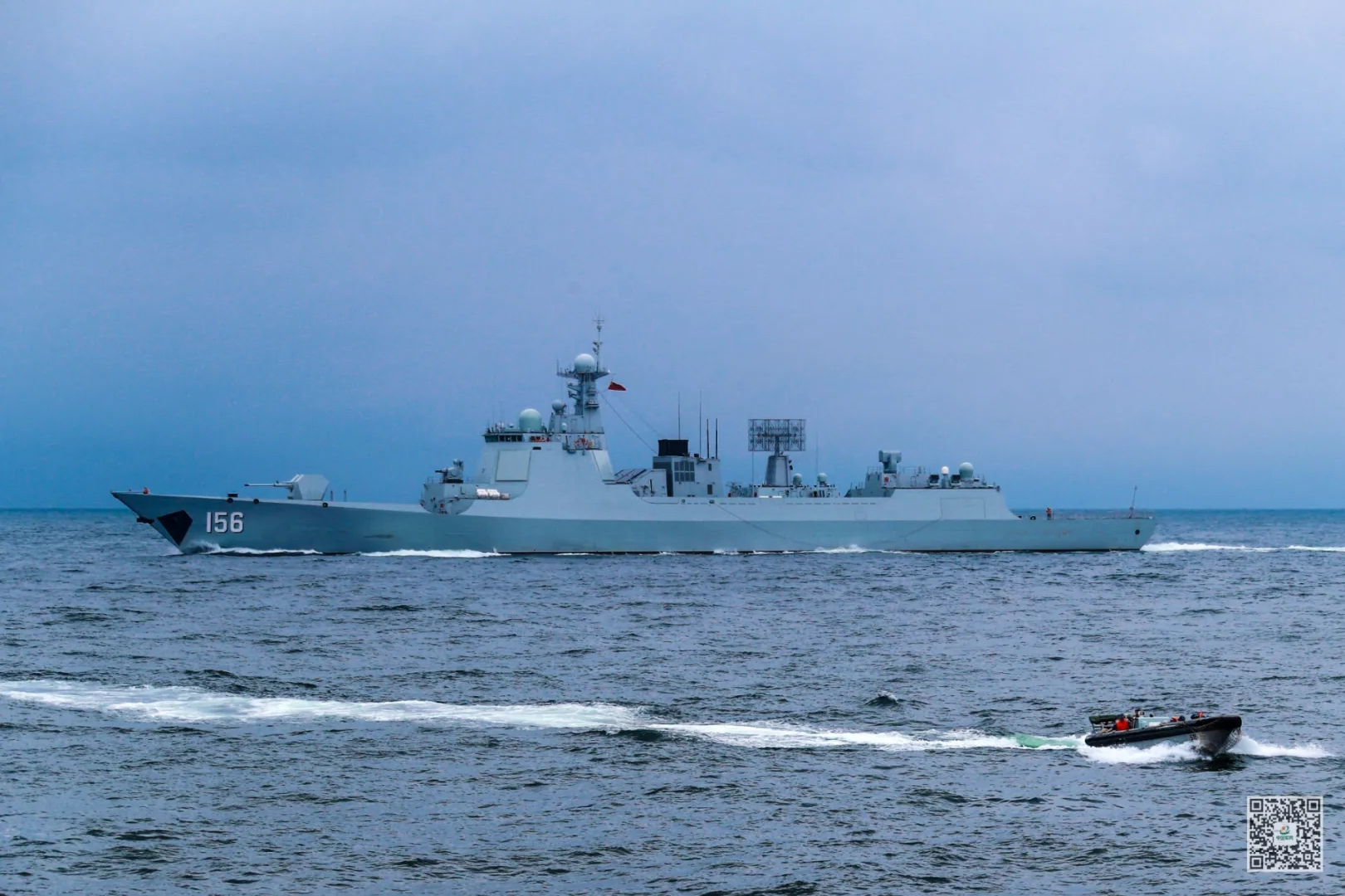 中国黄石舰开始在俄太平洋舰队基地备战“海洋之杯”比赛 - 2017年7月27日, 俄罗斯卫星通讯社
